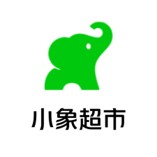 小象超市